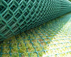 2m x 30m Strong Grass Turf Protection Reinforcement Mesh Mat Car Park Lawn A - Rubber Floorings